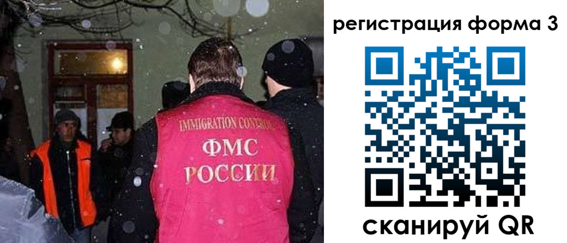 пропишу в квартире в Сарове